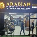 Arabian Barbershop 💈