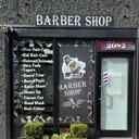 Aw Cutz barbershop