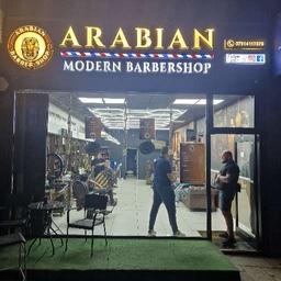 Arabian Barbershop 💈