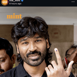 Radeon Shop